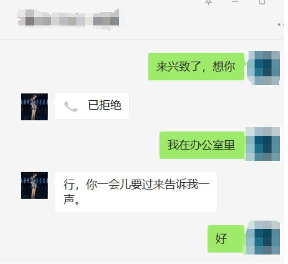 再次出击通州兼职熟女泄火 第4张